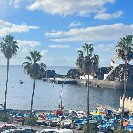 Sea And Sun 4 - Jardins Da Imperatriz